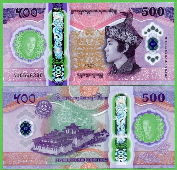 Bhutan 500 Nguntrum 2025, P-39a Unc