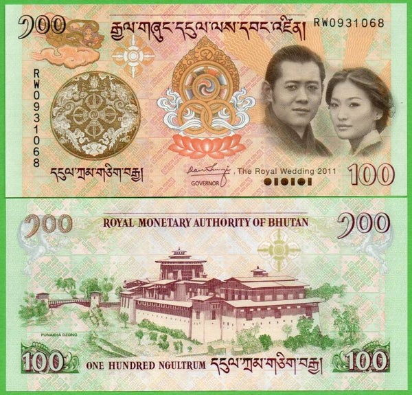 Bhutan 100 Ngultrum 2011, P-35a Unc