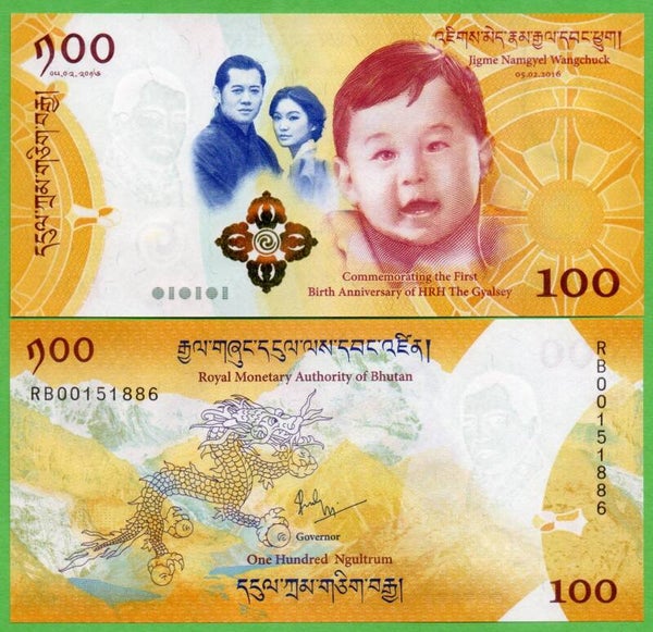 Bhutan 100 Ngultrum 2016, P-37a Unc