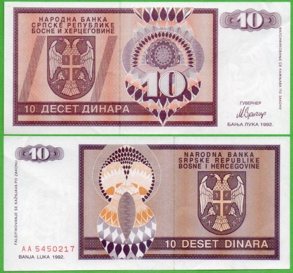 Bosnia & Hercegovine 10 Dinara 1997, P-33 Aunc