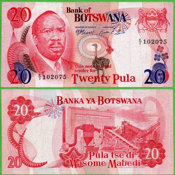 Botswana 20 Pula 1976, P-5 Aunc Raro