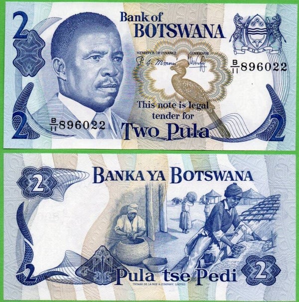Botswana 2 Pula 1982, P-7c Unc