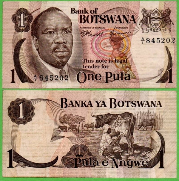Botswana 1 Pula 1976, P-1 Xf