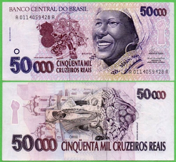 Brazil 50,000 Cruzeiros Real 1994, P-242a Aunc RAro