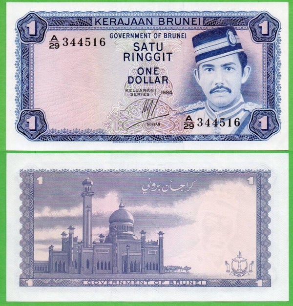 Brunei 1 dollar 1984, P-6c Unc