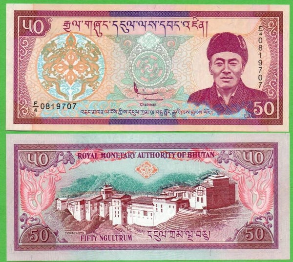 Bhutan 50 Ngultrum 2003 P-24 Unc