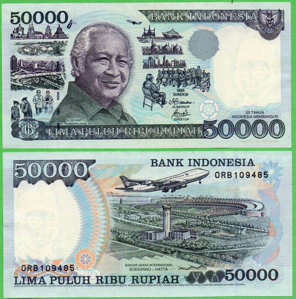 Indonesia 50,000 rupiah 1995, P136d Aunc