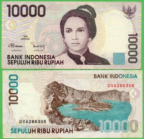 Indonesia 10,000 Rupiah 1998, P-137c VF