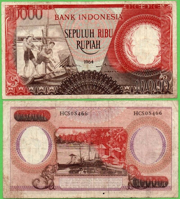 Indonesia 10,000 Rupiah 1964, P-100 1au