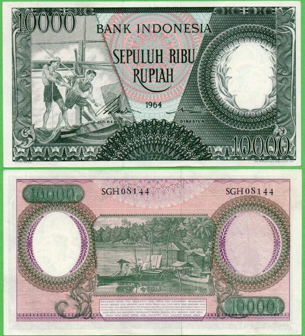 Indonesia 10,000 Rupiah 1964, P-99 Fine