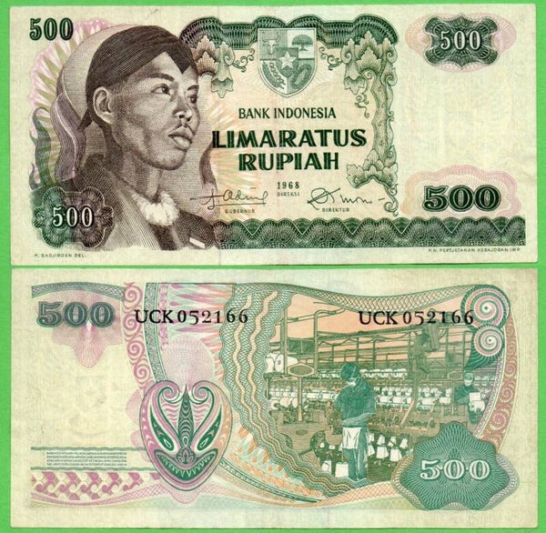 Indonesia 500 Rupiah 1968, P-109 Vf