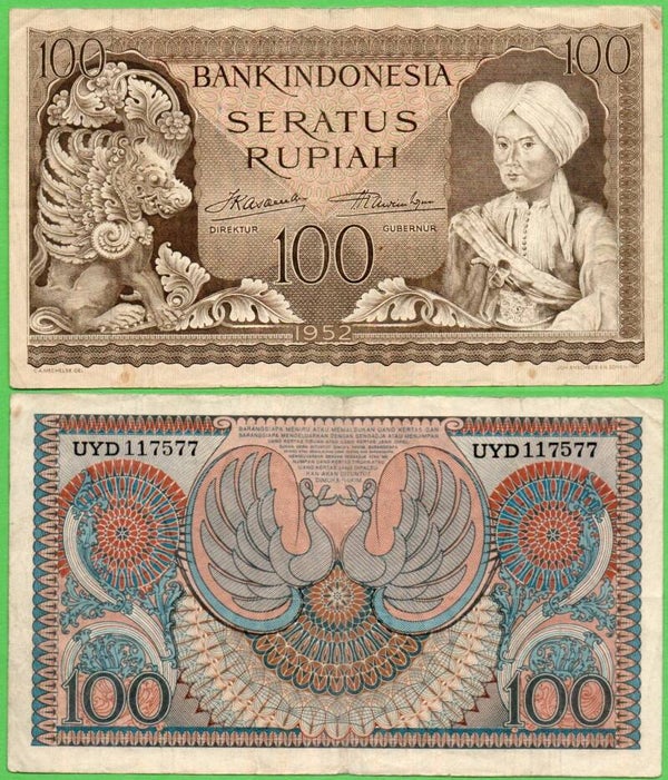 Indonesia 100 Rupiah 1952, P-46 Vf