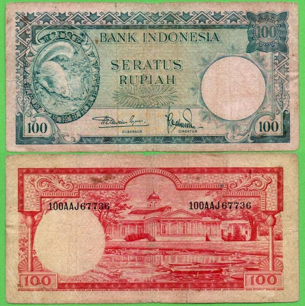 Indonesia 100 Rupiah 1957, P-51 VF