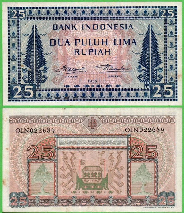 Indonesia 25 Rupiah 1952, P-44b VF