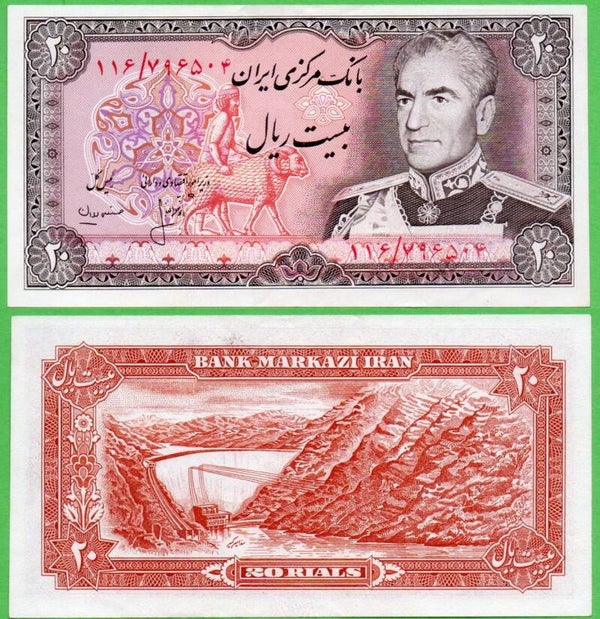 Iran 20 Rial 1976, P-100b Unc
