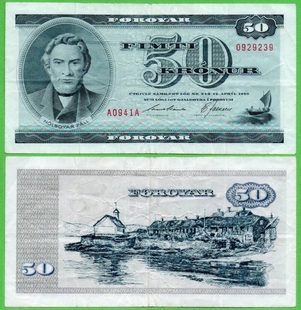 Islas Faroe 50 Kroner 1949, P-16a VF