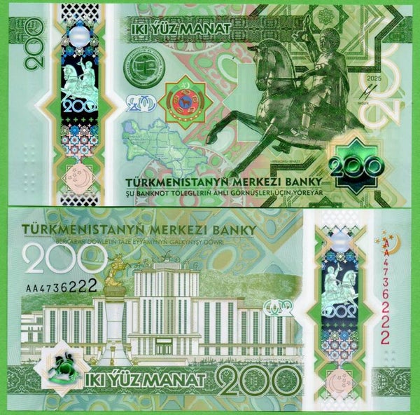 Turkemanistan 200 Manat 2025, P-54 Unc