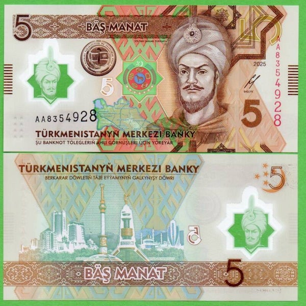 Turkemenistan 5 Manat 2025, P-49 Unc