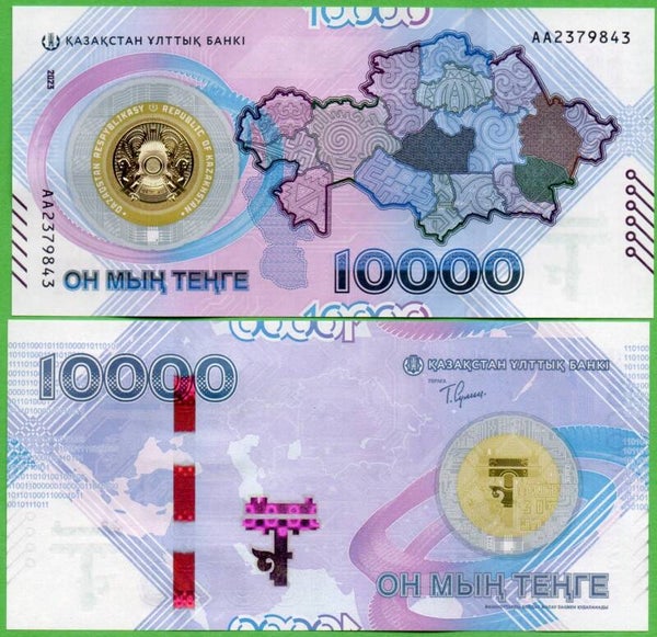 Kazakastan 10,000 tenge 2023, P-50 Unc Comme
