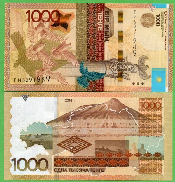 Kazakastan 1000 Tenge 2014, P-45b Unc
