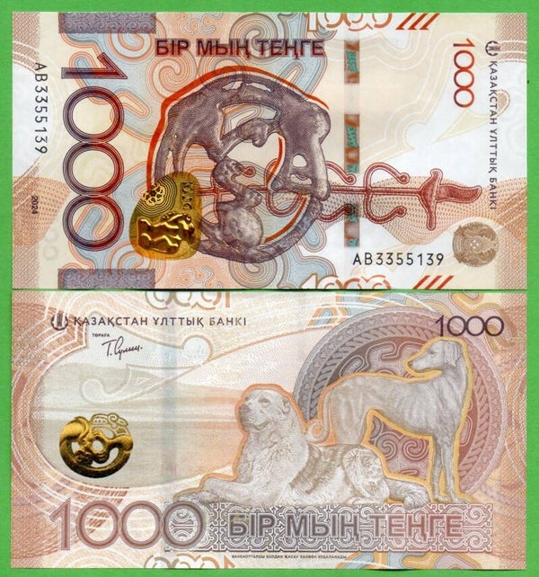 Kazakastan 1000 Tenge 2024, P-57 Unc