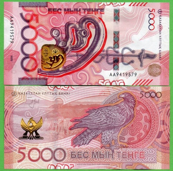 Kazakastan 5000 Tenge 2023, P-54 Unc
