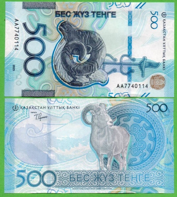 Kazakastan 500 Tenge 2025, P-51 Unc