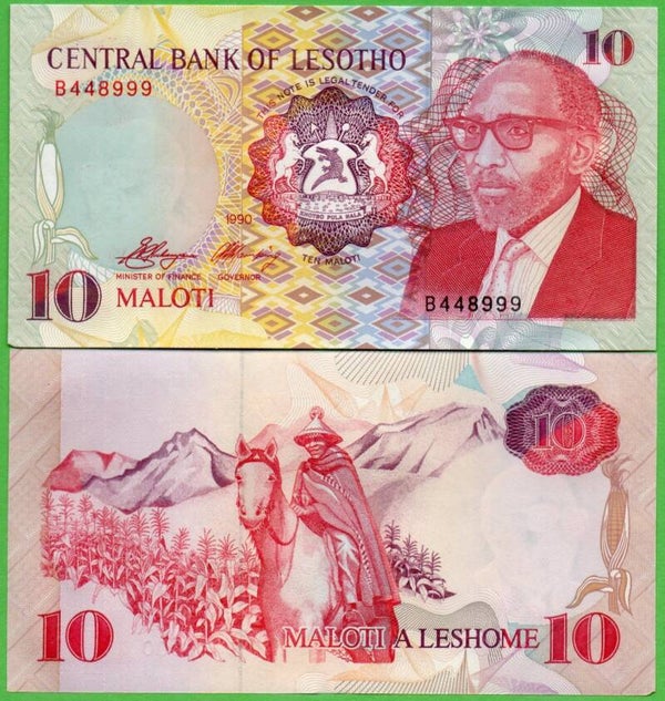 Lesotho 10 Maloti 1990, P-11 Unc