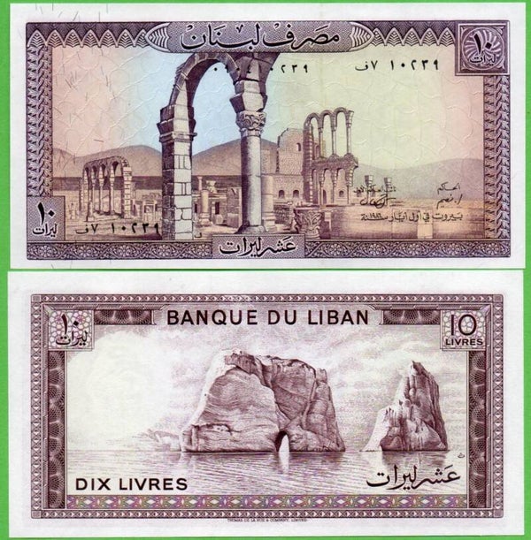 Libano 10 Livres 1986, P-63f Unc