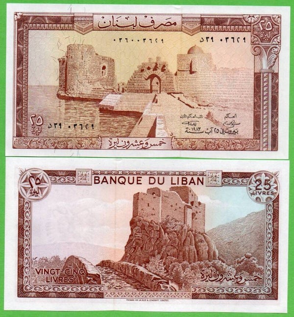 Libano 25 Livres 1983, P-64c Unc