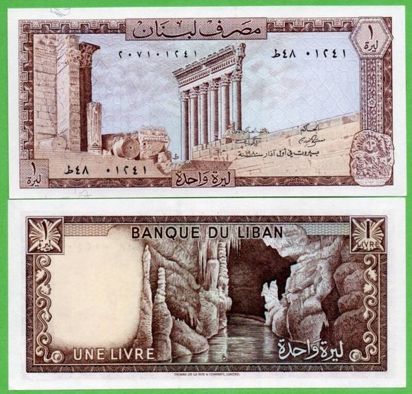Libano 1 Livre 1980, P-61c Unc
