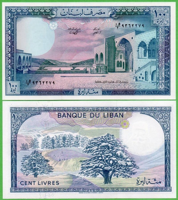 Libano 100 Livres 1988, P-66d Unc