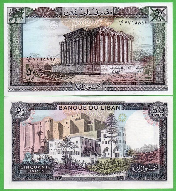 Libano 50 Livres 1988, P-65d Unc