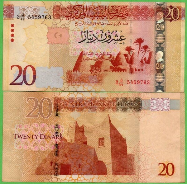 Libya 20 Dinars 2016, P-83 XF-AU