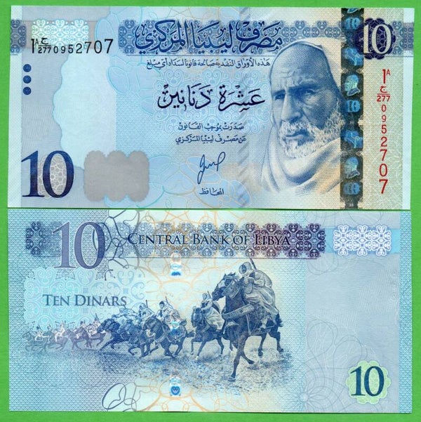 Libya 10 Dinar 2024, P-82b Unc