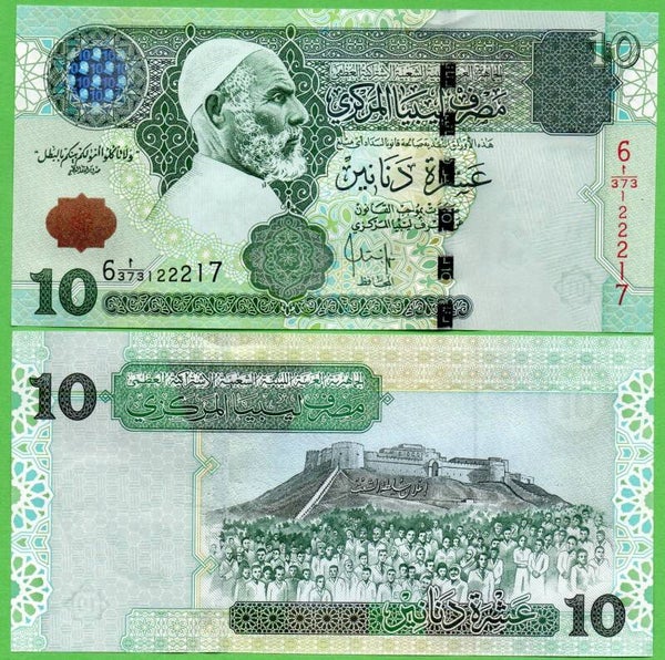 Libya 10 Dinares 2004, P-70b Unc