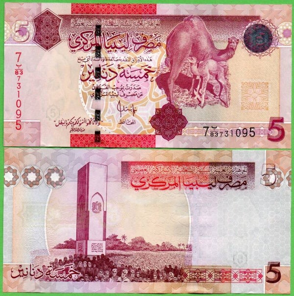 Libya 5 Dinares 2004, P-69b Unc