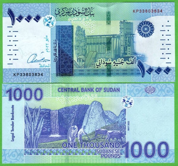 Sudan 1000 Pounds 2022, P-W81 Unc