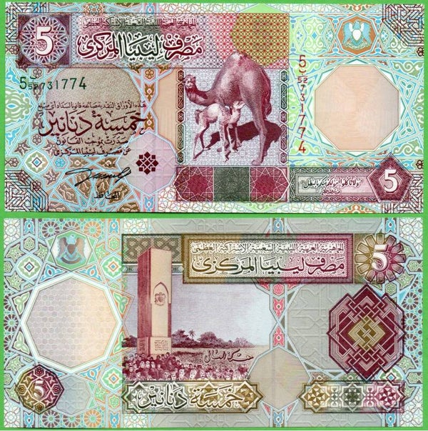 Libya 5 Dinar 2002, P-65a Unc