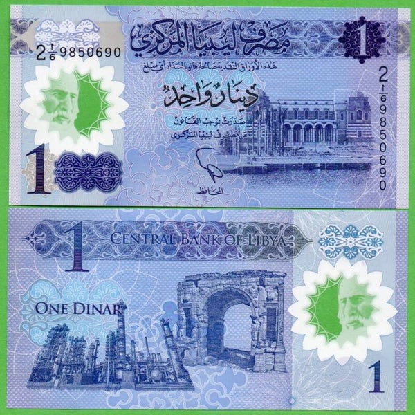 Libya 1 Dinar 2019, P-85a Unc