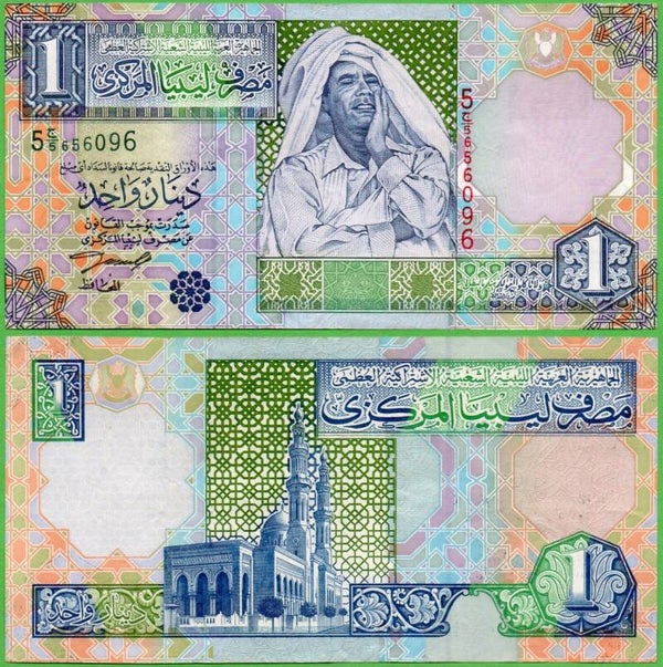 Libya 1 Dinar 2002, P-64a Au