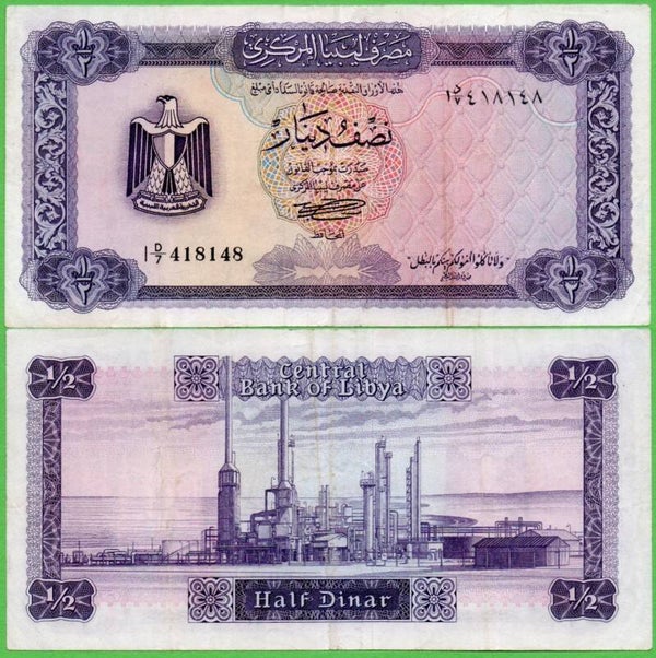 Libya ½ Dinar 1972, P-34b VF