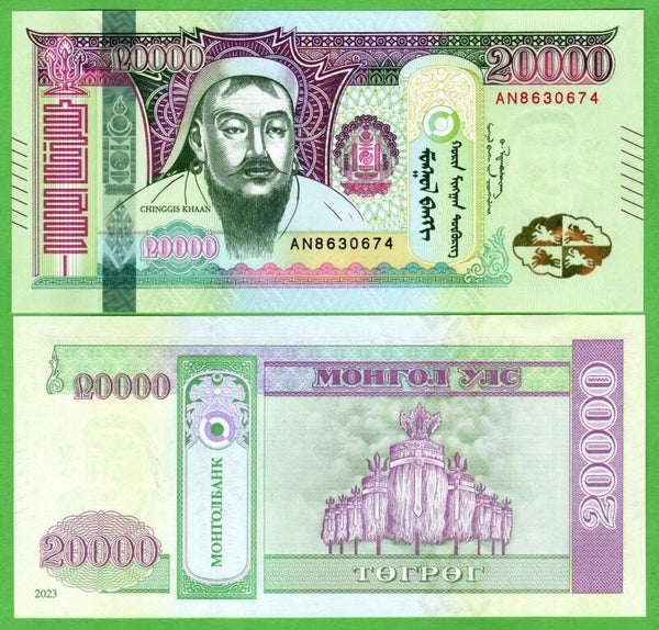 Mongolia 20,000 Tugrik 2023, P-W78 Unc