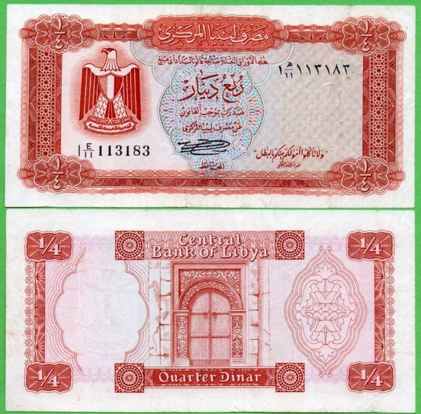 Libya ¼ Dinar 1972, P-33b XF