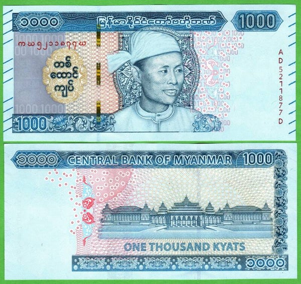 Myammar 1000 Kyats 2019, P-86 Unc
