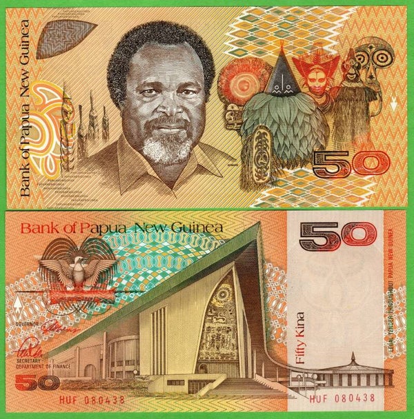 Papua Nueva Guinea 50 Kina 1988, P-11 Unc