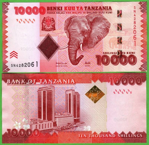 Tanzania 10000 Shillingi 2025, P-44 Unc