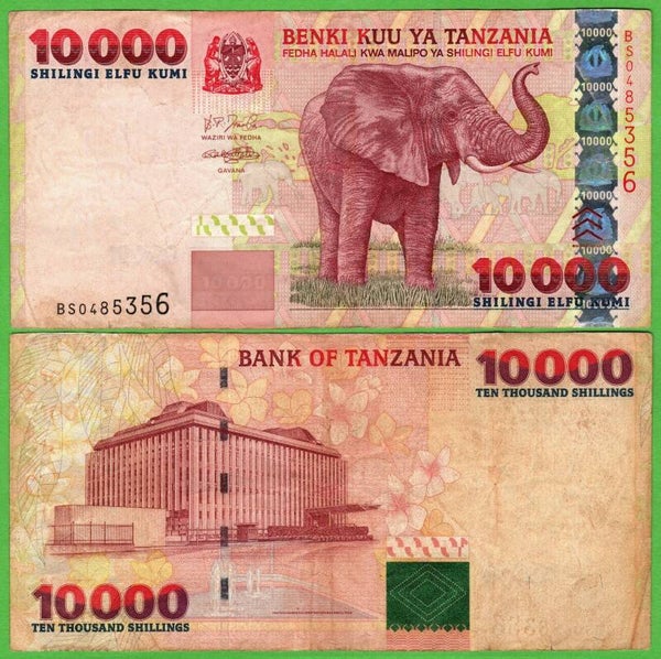 Tanzania 10000 Shillingi 2003, P-39 Unc