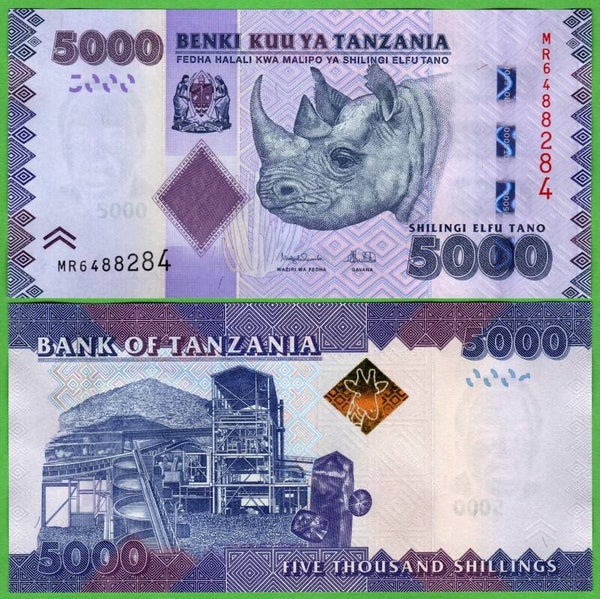 Tanzania 5000 Shillingi 2025, P-43 Unc