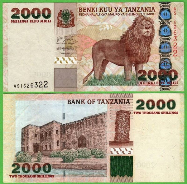 Tanzania 2000 Shilling 2003, P-37a Unc